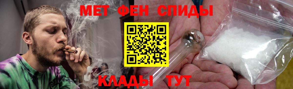Красноуфимск  АМФ Premium  Вход с VPN 