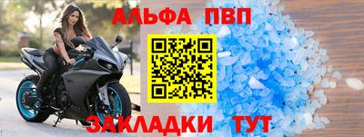 ГАЛЛЮЦИНОГЕННЫЕ ГРИБЫ Ирбит
