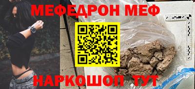 ГАЛЛЮЦИНОГЕННЫЕ ГРИБЫ Ирбит