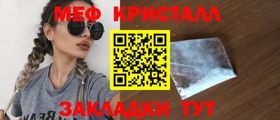 ГАЛЛЮЦИНОГЕННЫЕ ГРИБЫ Ирбит