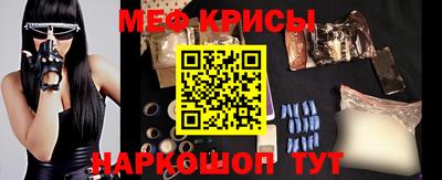 герыч Аргун