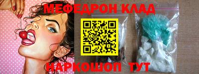 сатива Ипатово