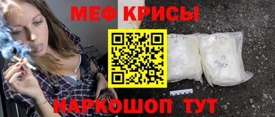 герыч Аргун