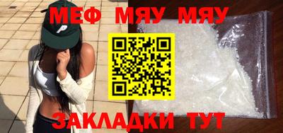 герыч Аргун