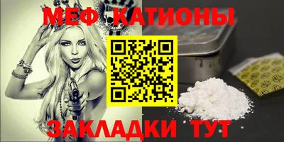 герыч Аргун