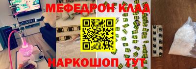 ALPHA PVP Изобильный