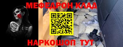 ГАЛЛЮЦИНОГЕННЫЕ ГРИБЫ Ирбит
