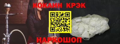 сатива Ипатово