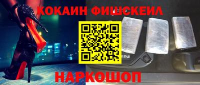 герыч Апрелевка