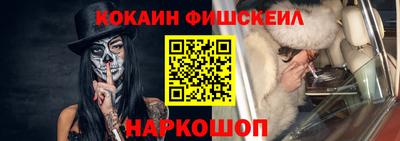 сатива Ипатово