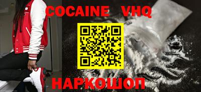 сатива Ипатово