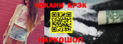 сатива Ипатово