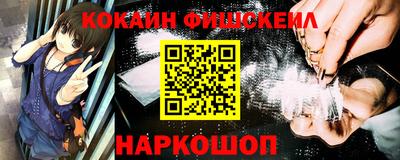 ГАЛЛЮЦИНОГЕННЫЕ ГРИБЫ Ирбит