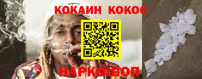 ALPHA PVP Изобильный