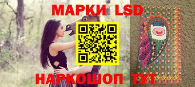 ГАЛЛЮЦИНОГЕННЫЕ ГРИБЫ Ирбит
