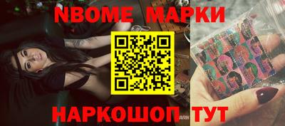 ALPHA PVP Изобильный