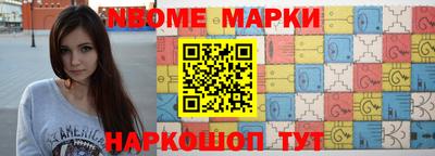 сатива Ипатово