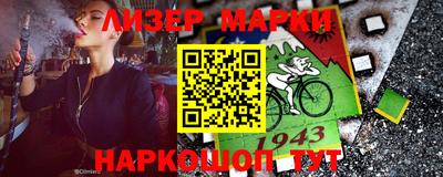 ГАЛЛЮЦИНОГЕННЫЕ ГРИБЫ Ирбит