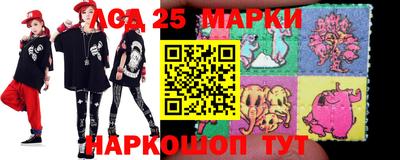 сатива Ипатово