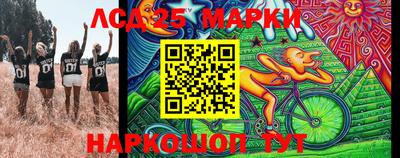 герыч Аргун