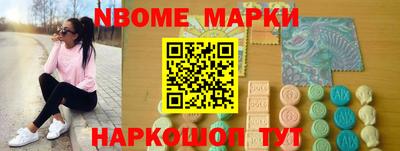 сатива Ипатово