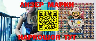 герыч Аргун