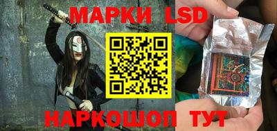 ALPHA PVP Изобильный