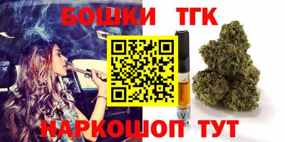 ГАЛЛЮЦИНОГЕННЫЕ ГРИБЫ Ирбит