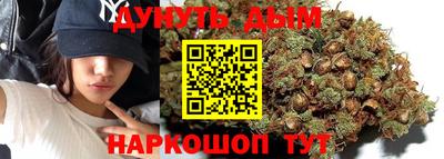 ГАЛЛЮЦИНОГЕННЫЕ ГРИБЫ Ирбит