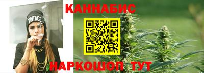 сатива Ипатово