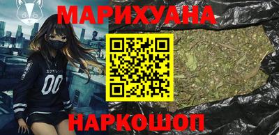 ALPHA PVP Изобильный