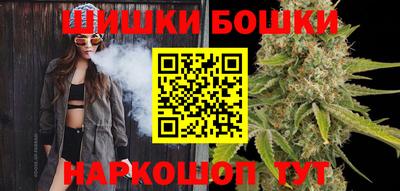 меф Апшеронск