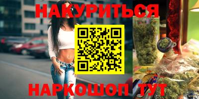 герыч Аргун