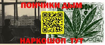 герыч Апрелевка