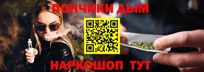 меф Апшеронск