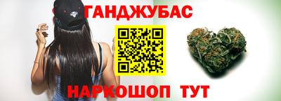 ГАЛЛЮЦИНОГЕННЫЕ ГРИБЫ Ирбит