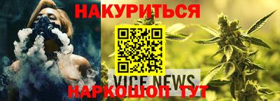 ALPHA PVP Изобильный