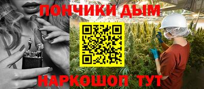 сатива Ипатово