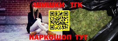ГАЛЛЮЦИНОГЕННЫЕ ГРИБЫ Ирбит