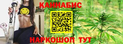 герыч Апрелевка