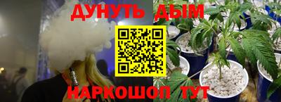 ALPHA PVP Изобильный