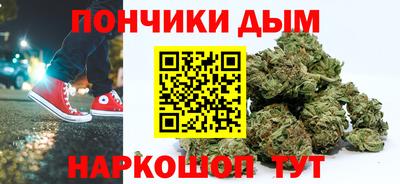 меф Апшеронск