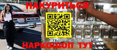 ALPHA PVP Изобильный