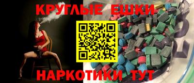 ALPHA PVP Изобильный