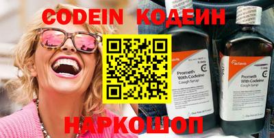 сатива Ипатово