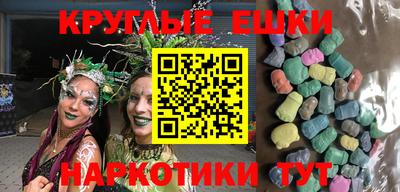 ALPHA PVP Изобильный