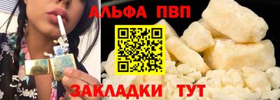 герыч Аргун