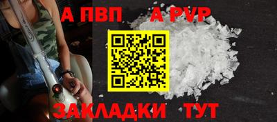 сатива Ипатово