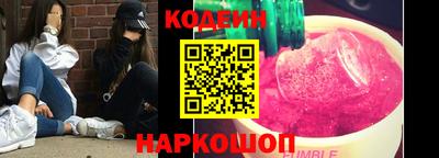 ALPHA PVP Изобильный