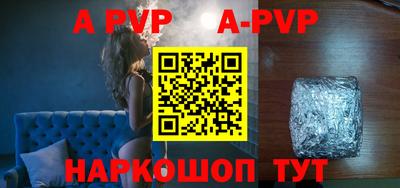 ГАЛЛЮЦИНОГЕННЫЕ ГРИБЫ Ирбит